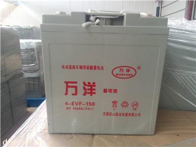  动力型免维护蓄电池